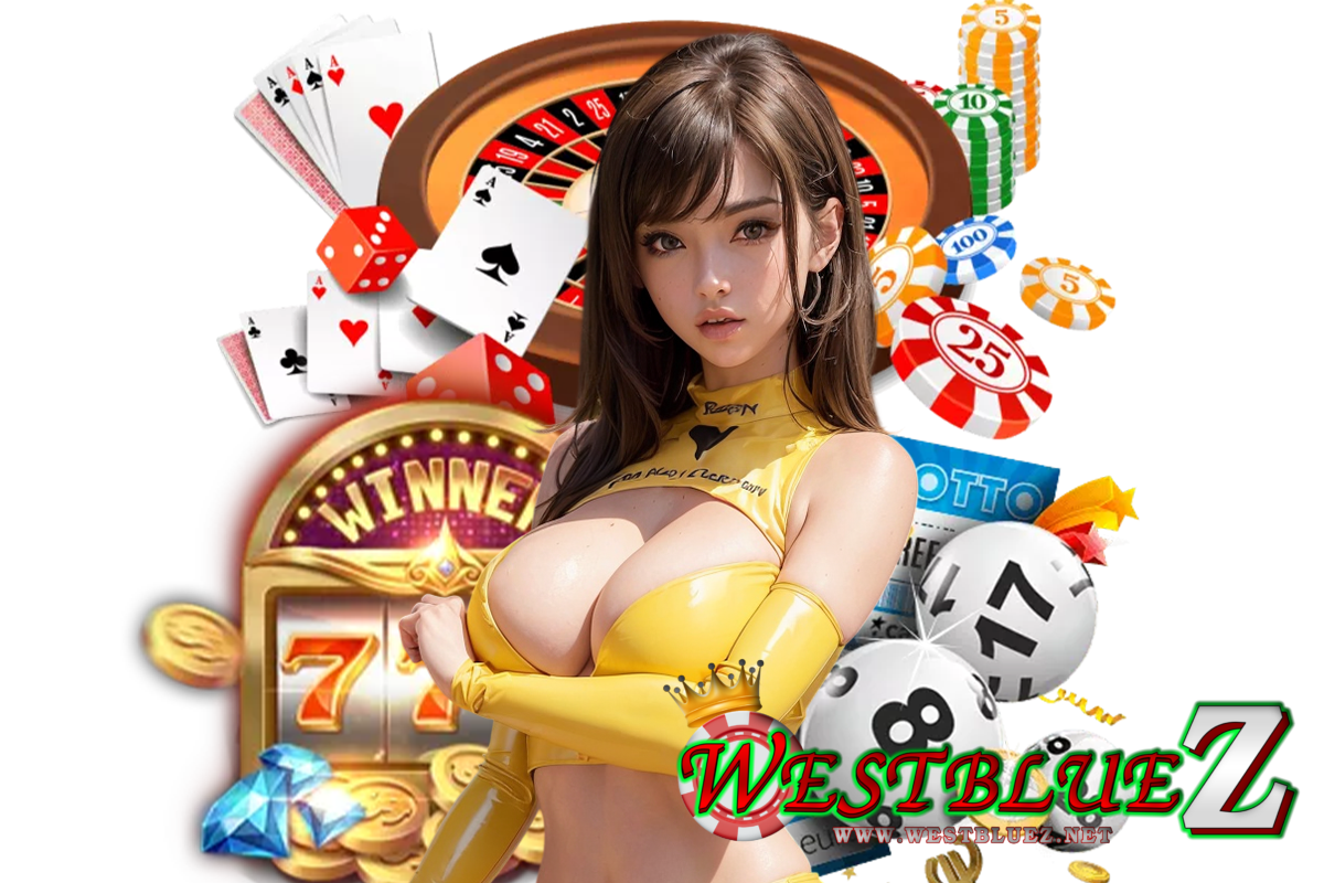 westbluez แจกเครดิตฟรี
